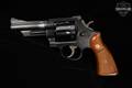 1979 Smith & Wesson (S&W) Model 28-2 Highway Patrolman .357 Mag. Blued in Very Good Condition Image 5