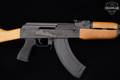 Century Arms (CAI) VSKA 7.62x39 Black in Excellent Condition Image 5