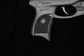 2012 Sturm Ruger LC9 9mm Luger Black Oxide in Excellent Condition Image 3