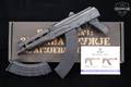Zastava Arms ZPAP92 7.62x39 Blued in Good Condition Image 2