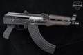 Zastava Arms ZPAP92 7.62x39 Blued in Good Condition Image 3