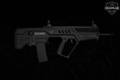 Israel Weapon Industries (IWI) Tavor SAR 5.56mm NATO Black in Good Condition Image 2