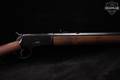 1997-2001 Rossi R92 Carbine .45 Colt Blued in Excellent Condition Image 5