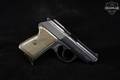 1975 Radom P-64 9x18mm Makarov Blued in Very Good Condition Image 3