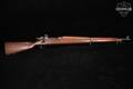 National Ordnance Model 1903A3 .30-06 Blued & Hardwood in Good Condition Image 4