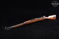 1916-1951 Fábrica de Armas Oviedo Model 1916 Short Rifle NATO Converted 7.62mm NATO (7.62x51) Blued in Good Condition Image 2