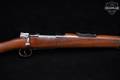 1916-1951 Fábrica de Armas Oviedo Model 1916 Short Rifle NATO Converted 7.62mm NATO (7.62x51) Blued in Good Condition Image 5