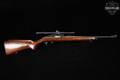 Marlin Firearms Co. Glenfield Model 75 .22 LR Blued & Walnut in Good Condition Image 4