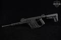 KRISS Vector 22 CRB Gen II .22 LR black in Very Good Condition Image 2