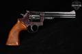 1977 Dan Wesson Model 15-2 .357 Mag. Blued in Good Condition Image 2