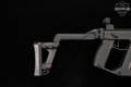 KRISS Vector SBR Gen I .45 ACP Black in Good Condition Image 5