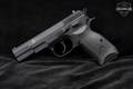 Sarsilmaz (SAR) SAR 2000 9mm Luger Blued in Excellent Condition Image 4