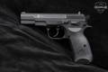 Sarsilmaz (SAR) SAR 2000 9mm Luger Blued in Excellent Condition Image 5