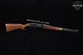 Winchester Repeating Arms Model 250 .22 S/L/LR Blued & Hardwood in Good Condition Image 3