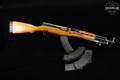 Norinco SKS-D 7.62x39 Blued & Hardwood in Very Good Condition Image 2