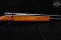 1947-50 J.C. Higgins (JC Higgins) Model 583.4 12 Gauge Blued in Very Good Condition Image 5