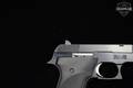 1987 Smith & Wesson (S&W) Model 422 .22 LR Blued in Good Condition Image 4