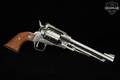 1988 Sturm Ruger Old Army .44 Brushed Stainless in Good Condition Image 4