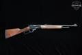 Marlin Firearms Co. Model 1895G Guide Gun .45-70 Govt. Blued in Very Good Condition Image 2