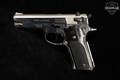 1978 Smith & Wesson (S&W) Model 59 First Generation 9mm Luger Nickel in Good Condition Image 5