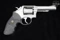 1988 Smith & Wesson (S&W) Model 64-5 Military & Police Stainless .38 Spl. Brushed Stainless in Good Condition Image 3