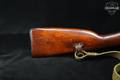 1945 Izhevsk Arsenal M44 Mosin-Nagant 7.62x54R Blued in Very Good Condition Image 4
