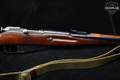 1945 Izhevsk Arsenal M44 Mosin-Nagant 7.62x54R Blued in Very Good Condition Image 5