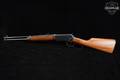1980 Winchester Repeating Arms Model 94 Saddle Ring Trapper .30-30 Blued in Good Condition Image 3