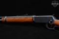 1980 Winchester Repeating Arms Model 94 Saddle Ring Trapper .30-30 Blued in Good Condition Image 5