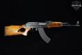Norinco MAK-90 SLANT CUT 7.62x39 Blued in Very Good Condition Image 3