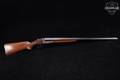 Stevens Arms Model 5100 Springfield 12 Gauge Blued in Fair Condition Image 3