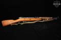 1955 Radom Arsenal (Fabryka Broni Radom) kbk wz.44 7.62x54R Blued & Hardwood in Very Good Condition Image 3