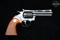 1978 Colt Diamondback .22 LR Blued in Very Good Condition Image 2