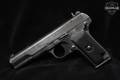 Norinco Model 54 7.62X25mm Tokarev Black in Good Condition Image 2