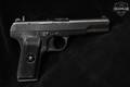 Norinco Model 54 7.62X25mm Tokarev Black in Good Condition Image 3