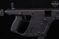 KRISS Vector SDP Enhanced Gen 2 .45 ACP Black in Excellent Condition Image 5