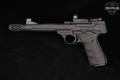 Browning Buck Mark URX .22 LR Black in Very Good Condition Image 3