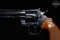 1979 Colt Python .357 Mag. Royal Blue in Very Good Condition Image 4