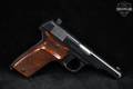 Mab Modèle D Type II .32 ACP Blued in Very Good Condition Image 3