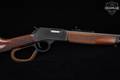 Henry Repeating Arms Model H012CR Big Boy Series .45 Colt Blued in Very Good Condition Image 5