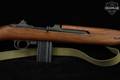 Auto Ordnance M1 Carbine .30 Carbine Parkerized & Wood in Good Condition Image 5