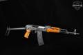 Norinco 84S-1 5.56mm NATO (.223 Rem.) Blued in Very Good Condition Image 3