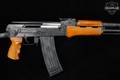 Norinco 84S-1 5.56mm NATO (.223 Rem.) Blued in Very Good Condition Image 5