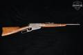 1902 Winchester Repeating Arms Model 1895 Saddle Ring Carbine .30-40 Krag Blued & Wood in Fair Condition Image 3