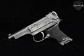 April 1944 Nagoya Arsenal Type 94 Nambu 8x22mm Jap Blued in Good Condition Image 2