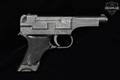 April 1944 Nagoya Arsenal Type 94 Nambu 8x22mm Jap Blued in Good Condition Image 3