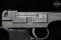 April 1944 Nagoya Arsenal Type 94 Nambu 8x22mm Jap Blued in Good Condition Image 5