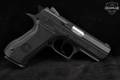 Israel Weapon Industries (IWI) Jericho 941 FS45 Mid-Size .45 ACP Black in Excellent Condition Image 4