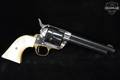 J.P Sauer & Sohn JP Silver City Marshal .22 LR Blued/Nickel/Brass in Good Condition Image 2