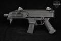 CZ Scorpion EVO 3 S1 Pistol 9mm Luger Black in Very Good Condition Image 3